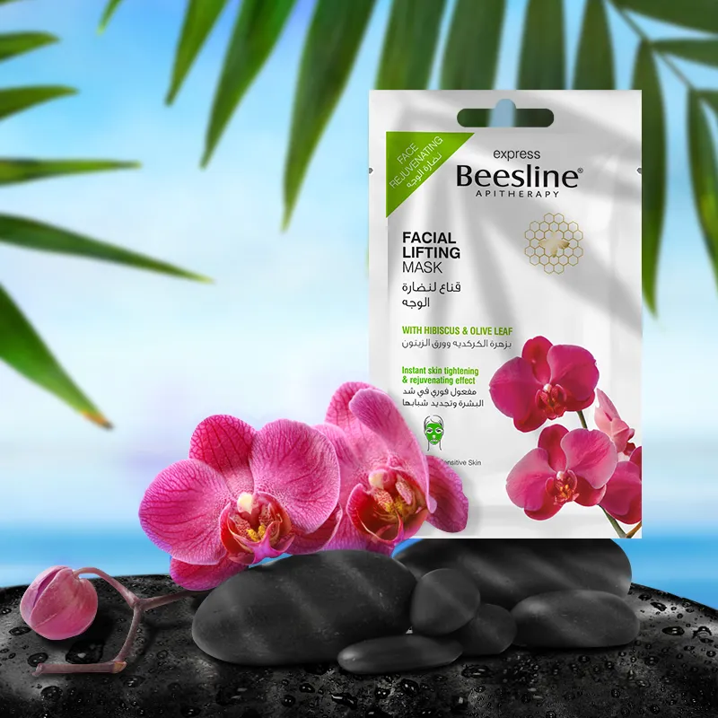 Beesline Express Facial Lifting Mask