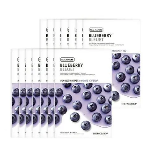 Blueberry Bliss Skin Renewal Masks - 10 Pack, 20g Each