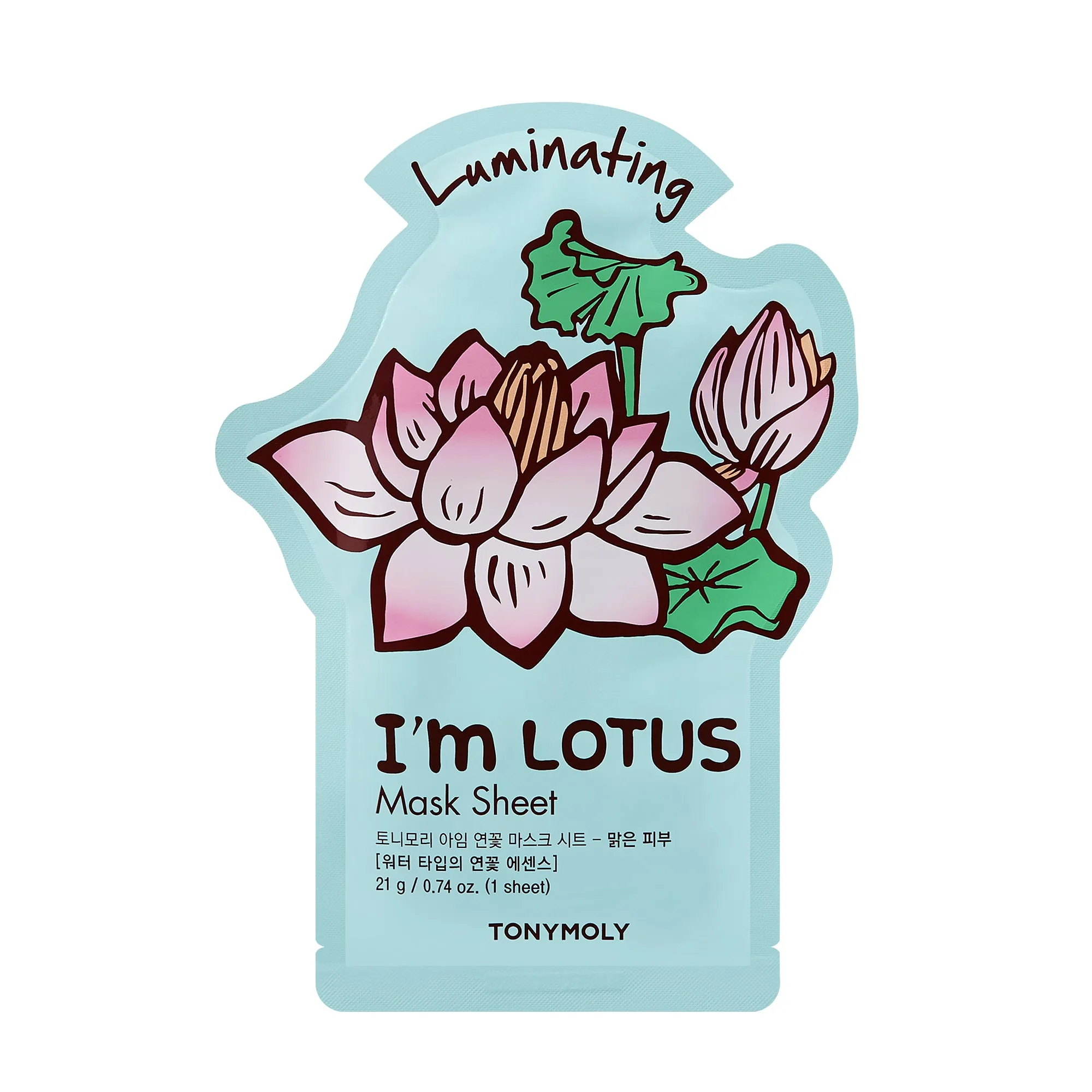 Brighten & Glow 5-Pack I Am Mask Set