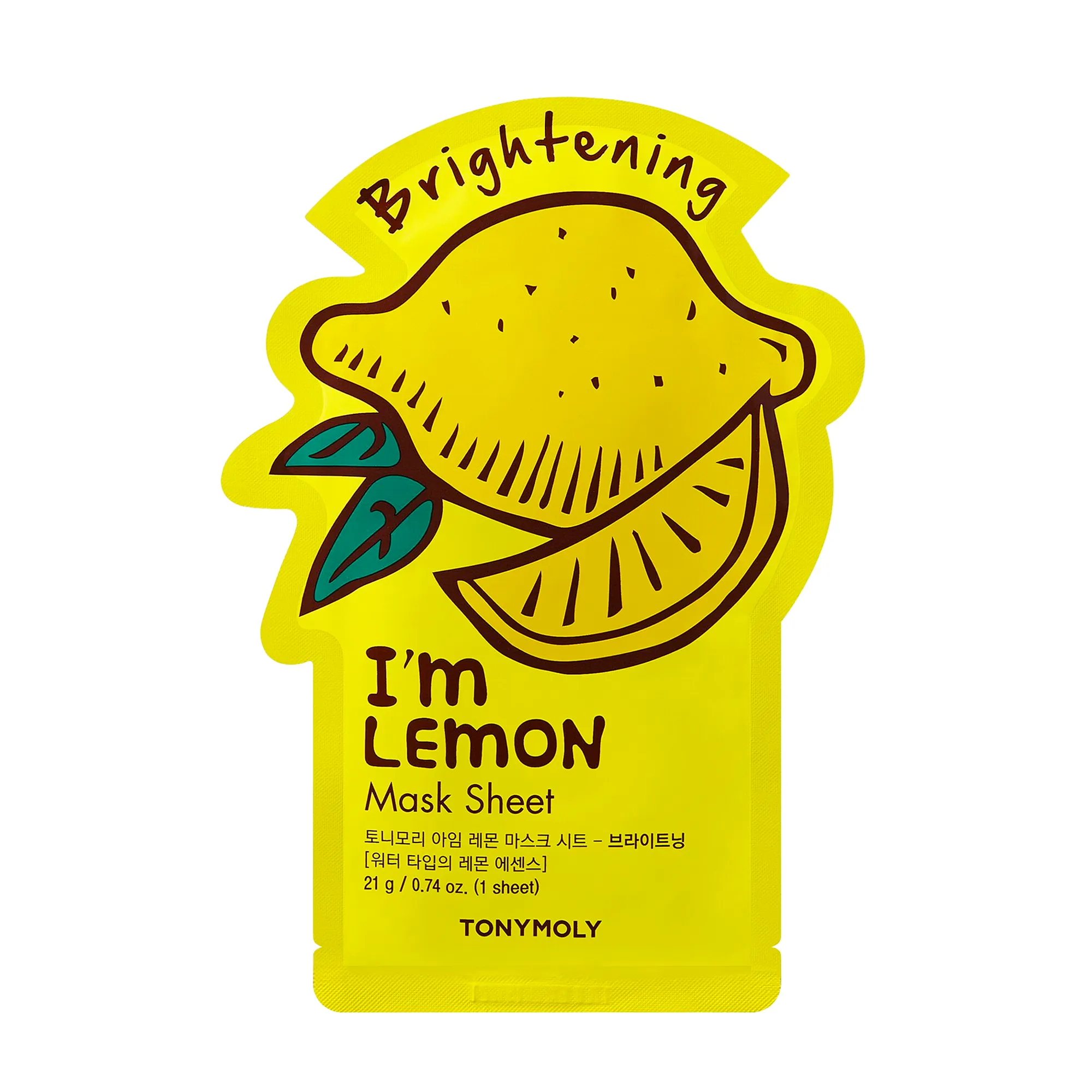 Brighten & Glow 5-Pack I Am Mask Set