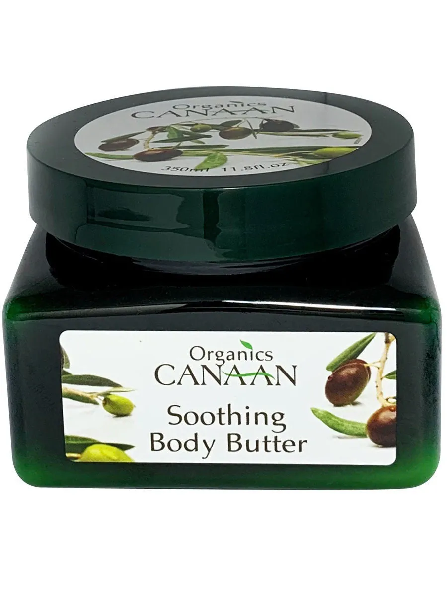 Soothing Body Butter